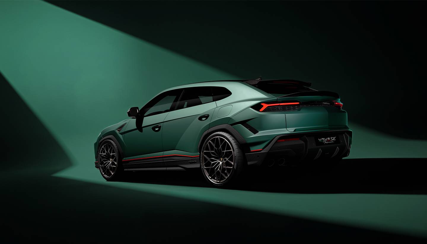 Lamborghini Urus SE Performante | Lamborghini.com